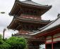 13 Pagode de Kiyomizu Dera, Kyoto